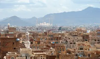 Москва изпраща делегация в Йемен