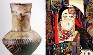 Откога сме на Балканите?