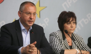 Станишев: Кабинетът можеше да поиска 2,5 млрд. актуализация на бюджета