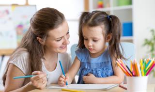 Притча: "Искам да съм като теб"