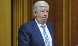 Главният прокурор на Украйна подаде оставка