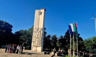 Как ще протекат честванията за Съединението днес