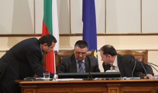 Депутатите приеха Бюджет 2014