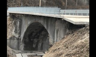 Фирма за боклук строи моста край Трън без обществена поръчка
