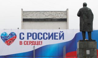 Русия ще проведе референдумите в Донбас на 4 ноември в Деня на народното единство