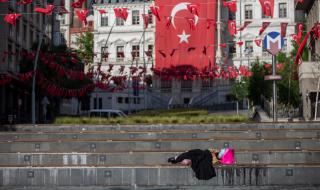 4-дневна блокада в Турция