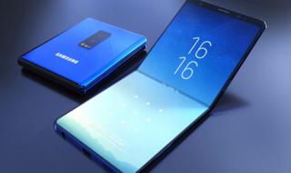Два екрана за гъвкавия Samsung