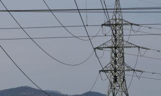 КЕВР  обсъжда цената на тока за бита