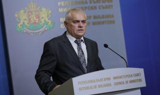 Валентин Радев: България е от най-сигурните места в Европа