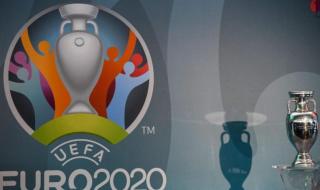 Всички резултати от днешните срещи от квалификациите за Евро 2020