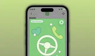 WhatsApp пусна приложение и за автомобили