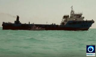 Задържаният от Иран танкер е иракски