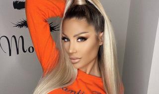 Джулиана Гани с нова естетична корекция