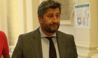 Христо Иванов отговори на поканата на Гешев