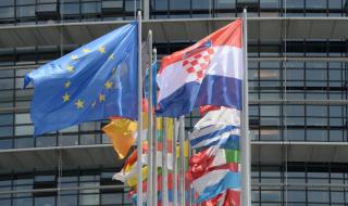Разширяването на ЕС приоритет за Хърватия