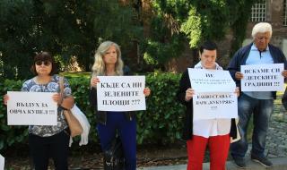 Над 3000 подписа срещу застрояването на градинките в София