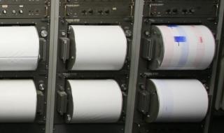 Нов трус в Гърция