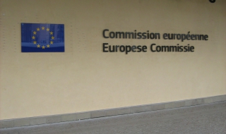 Новата Европейска комисия започва работа на 1 ноември