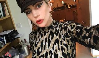 Визията на Лейди Гага, която ще ви шокира (СНИМКИ)