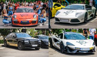 Едни от най-мощните и скъпи коли се събраха в София