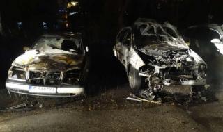 МВР: Колата на проф. Минеков не е била подпалена