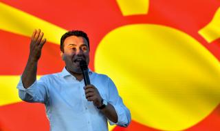 Национализмът няма бъдеще в Северна Македония