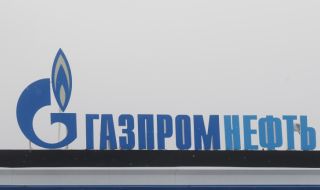 Шест компании съдят "Газпром"