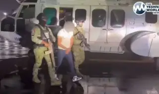 Задържаха лидера на мексиканския наркокартел Лос Рейес