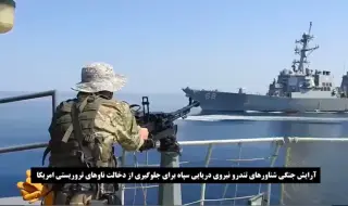 Ескалацията в Близкия изток: Какво става с цените на петрола