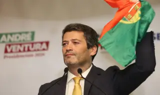 Крайната десница разтърси политическата сцена в Португалия