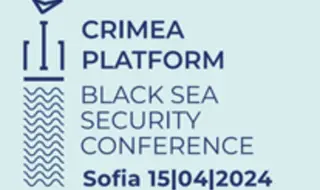 София е домакин на конференция за сигурността в Черно море