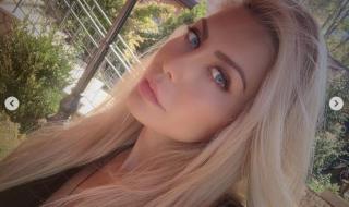 Венета Харизанова закъса