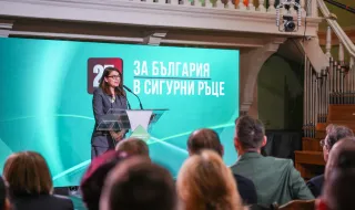 Yotova and Valchev closed their election campaign symbolically – in the “Unity” hall in Plovdiv