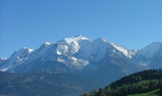 В Алпите бяха открити останките на алпинисти, изчезнали през 1970 г