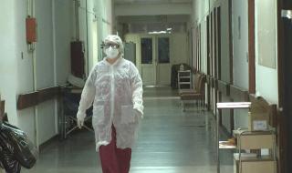 Медицинска сестра пред ФАКТИ: Легла има, персонал няма