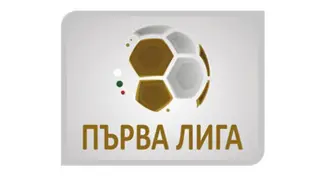 17-ят кръг на Първа лига ще се изиграе този уикенд - програма