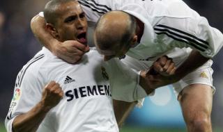 Ето го любимия момент на Роберто Карлош в Реал Мадрид