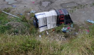 Съдят шестима души за тежката автобусна катастрофа край Своге