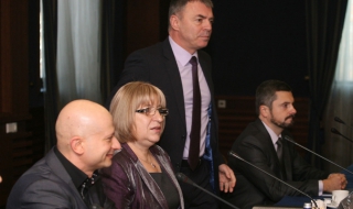 Закон регламентира младежките организации