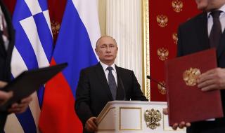 Путин подписа закона за чуждестранните агенти