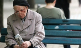 Възрастта за пенсия скача още от 2012