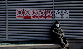 Пекин започна ваксинацията на ключовите групи