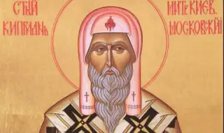 2 декември 1375 г. Киприян става митрополит на Киев и Литва