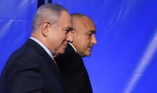 Борисов домакинства регионална среща с участието и на Израел