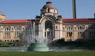 ГЕРБ  бави ремонта на Централна баня в София