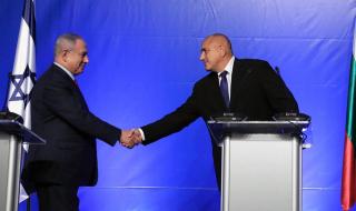 Нетаняху: Бойко, с твоето лидерство България стана водеща страна в Европейския съюз