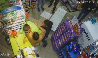 Цигани пребиха магазинер в Габрово (ВИДЕО)