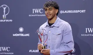 Ламин Ямал с ново престижно отличие