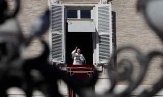 Папа Франциск се помоли за мир