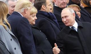 Тръмп и Путин така и не си говориха в Париж (СНИМКИ)